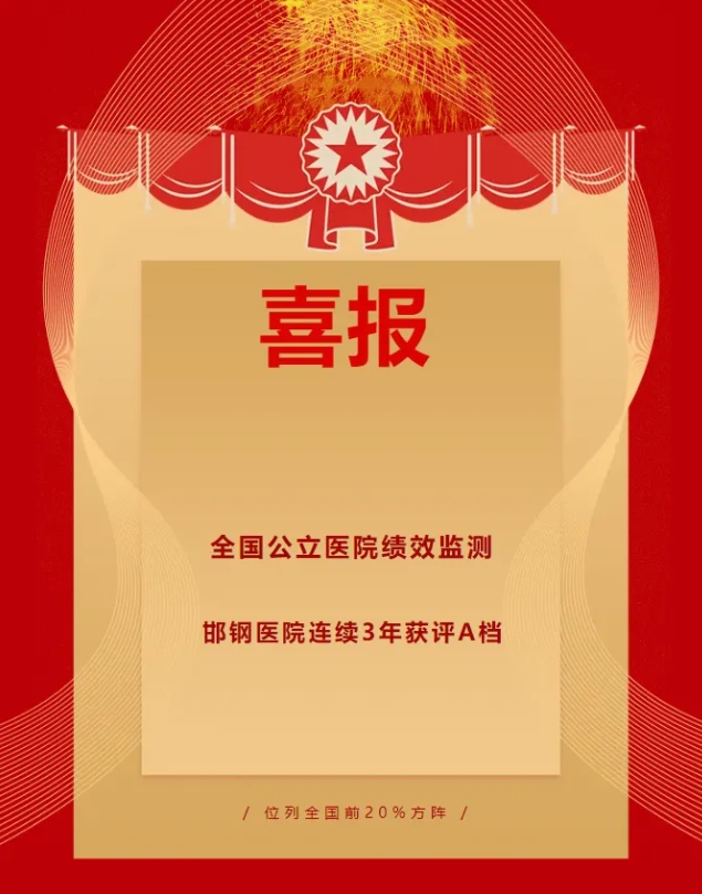 微信截图_20260528172713.png