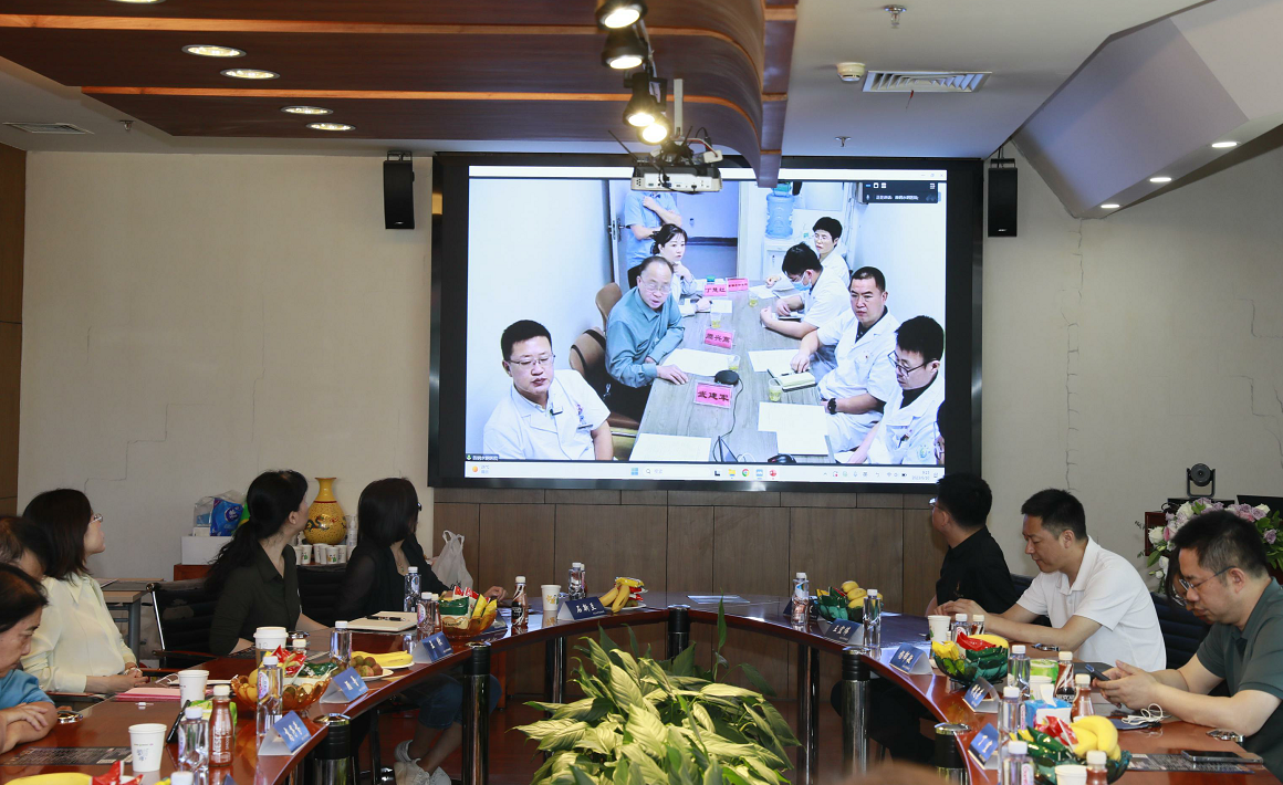 微信截图_20230613154720.png 微信截图_20230613154720.png